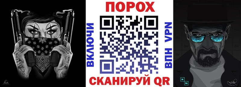 Amphetamine Premium  Маркс 