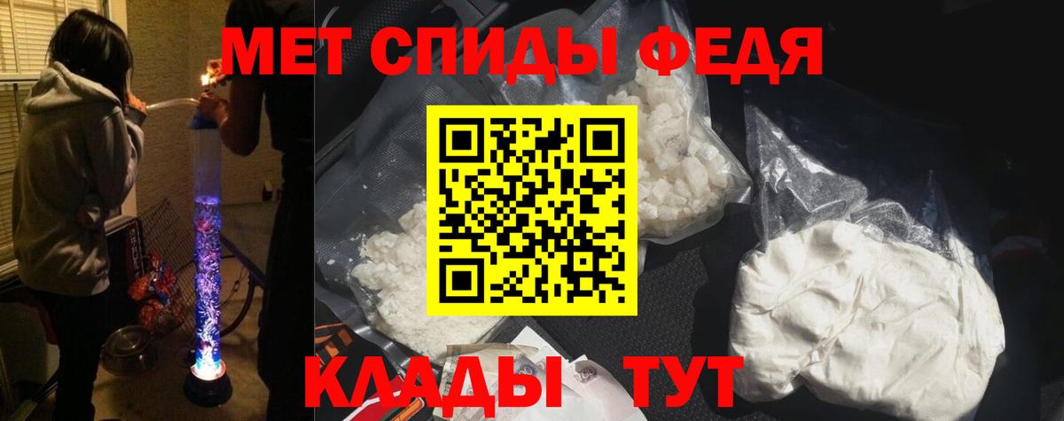 Амфетамин 97% Маркс