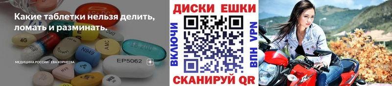 Ecstasy louis Vuitton hydra как войти Маркс