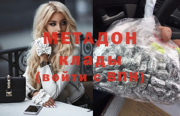 марки nbome Белоозёрский