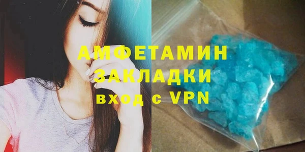 марки nbome Белоозёрский