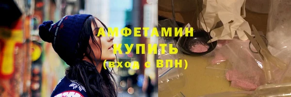 марки nbome Белоозёрский