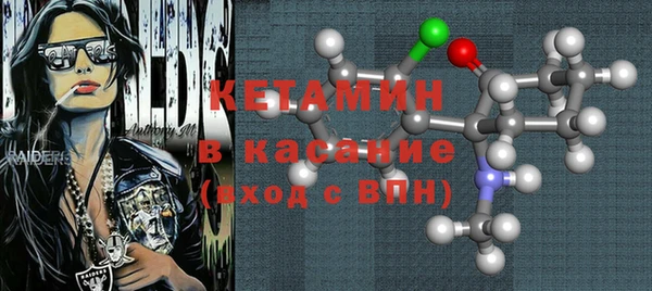 марки nbome Белоозёрский