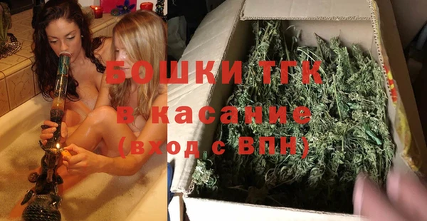скорость mdpv Беломорск