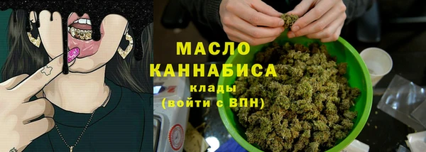 скорость mdpv Беломорск
