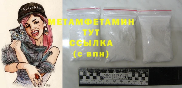 марки nbome Белоозёрский