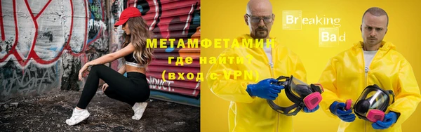 марки nbome Белоозёрский