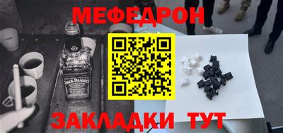 Альфа ПВП Брянск