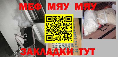 a pvp Братск