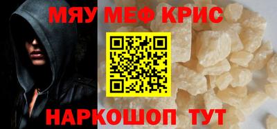 apvp Боровичи