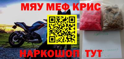 apvp Боровичи