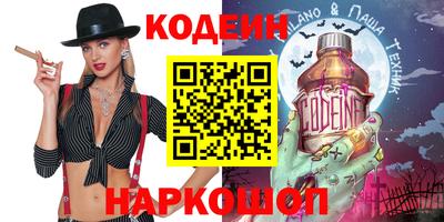 a pvp Братск