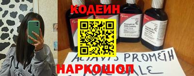 Альфа ПВП Брянск