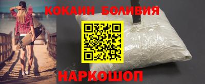 Альфа ПВП Брянск