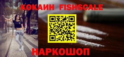 a pvp Братск