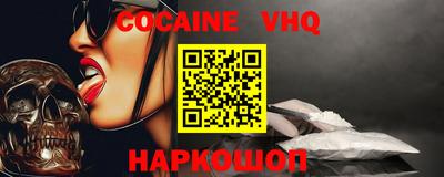 apvp Боровичи
