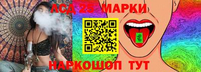 Альфа ПВП Брянск