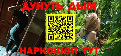 a pvp Братск