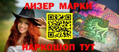 Альфа ПВП Брянск