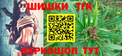 a pvp Братск