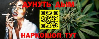 apvp Боровичи