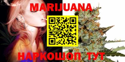 apvp Боровичи