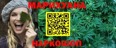 a pvp Братск