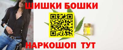 Альфа ПВП Брянск