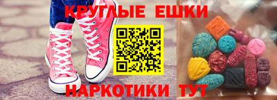 Альфа ПВП Брянск