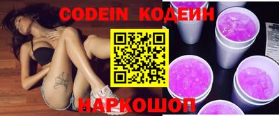 apvp Боровичи