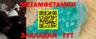 apvp Боровичи