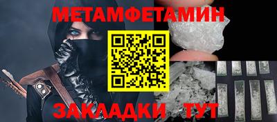 a pvp Братск