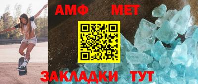 apvp Боровичи