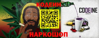 Альфа ПВП Брянск
