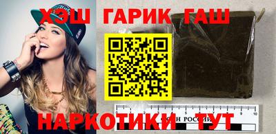 a pvp Братск