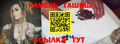 Альфа ПВП Брянск
