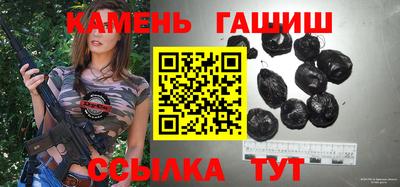 apvp Боровичи