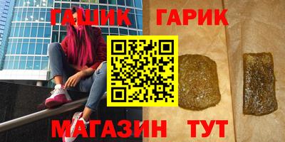 Альфа ПВП Брянск