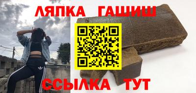 apvp Боровичи