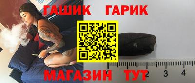 apvp Боровичи