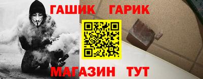 apvp Боровичи