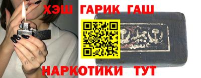 a pvp Братск