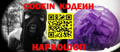a pvp Братск