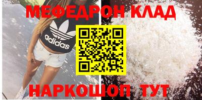 Альфа ПВП Брянск