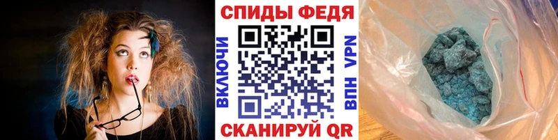 Метамфетамин мет  МЕГА ссылка  Маркс 
