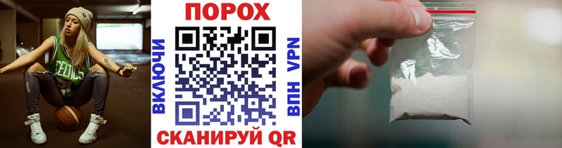 Метамфетамин винт Маркс