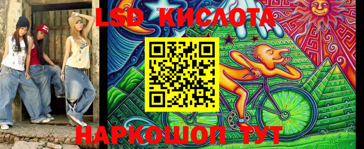 Марки NBOMe 1,8мг  Вход с VPN  Маркс  Марки NBOMe 1,8мг 