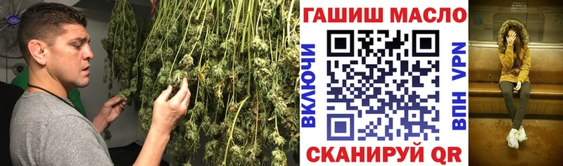 Дистиллят ТГК концентрат Маркс
