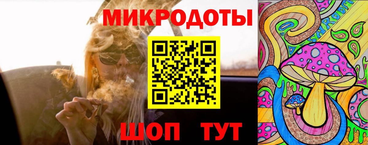 Галлюциногенные грибы прущие грибы Маркс