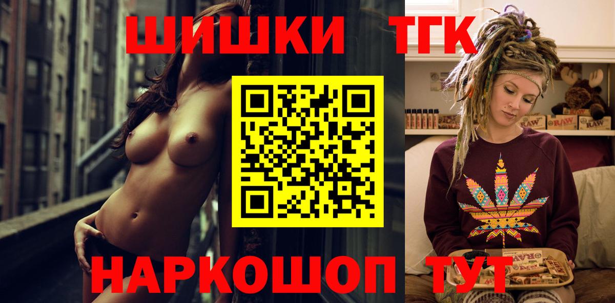 Конопля LSD WEED Маркс